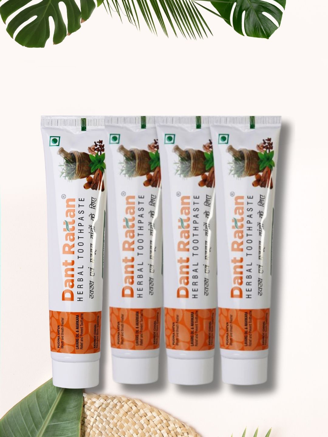 DANT RATTAN Set Of 4 Herbal Toothpaste With Lavang - 100 g Each