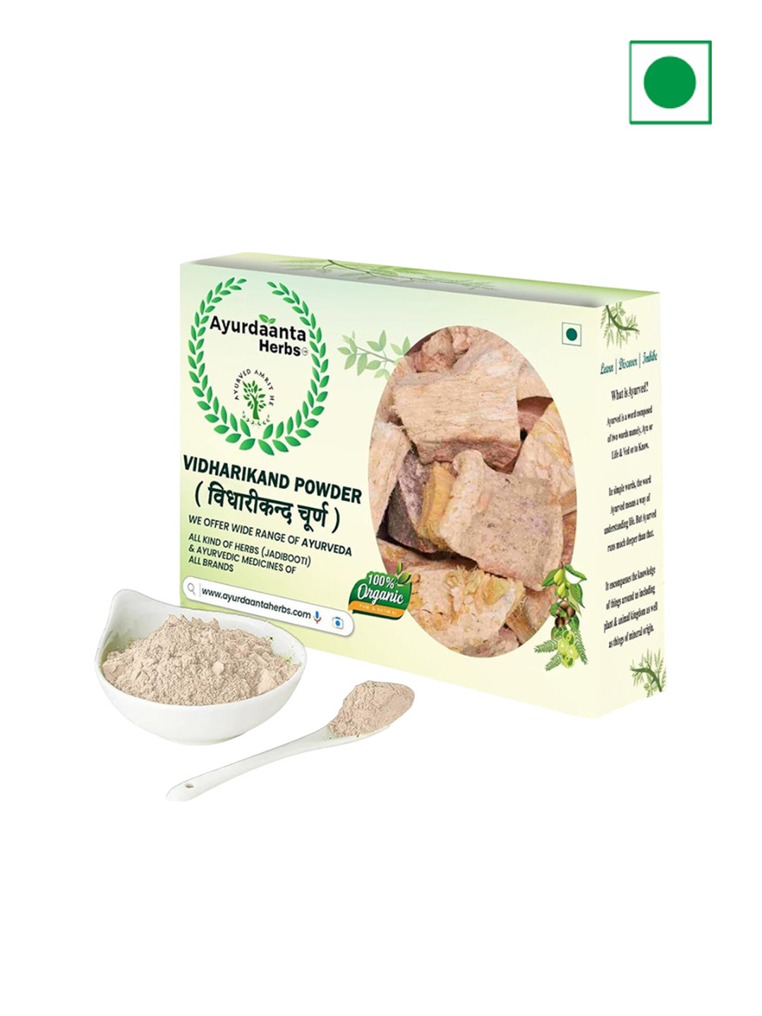AYURDAANTA HERBS Vidharikand Powder - 200 g