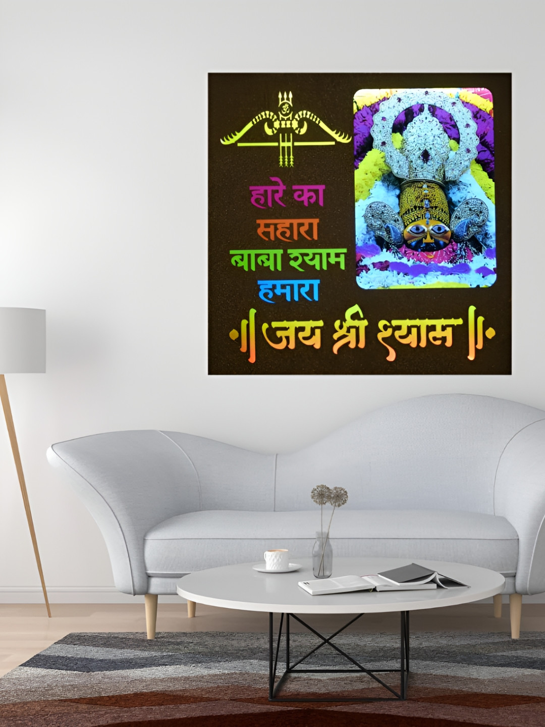SHRI KHATU SHYAM CREATION Multicoloured Wall Photographs