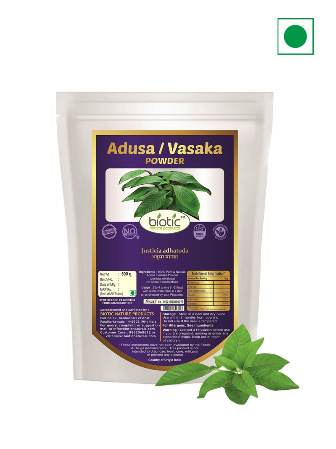 Biotic Adusa Powder 500 g