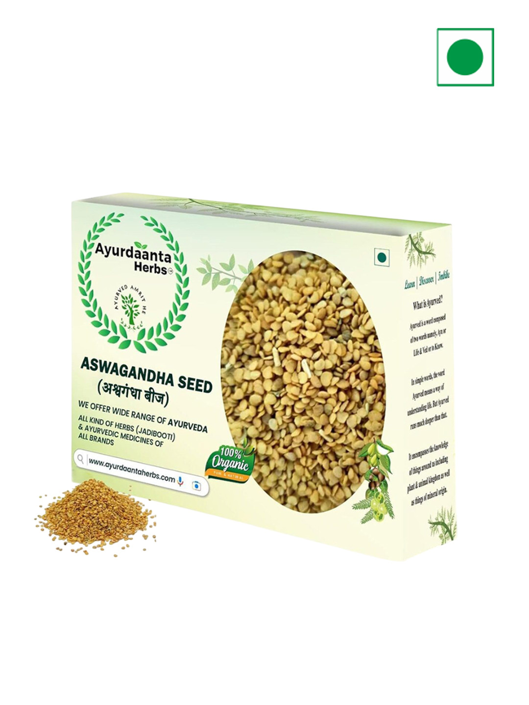 AYURDAANTA HERBS Aswagandha Seed Powder - 450 g