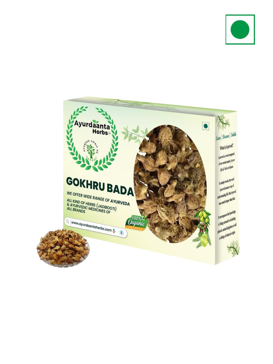 AYURDAANTA HERBS Gokhru Bada - 450 g