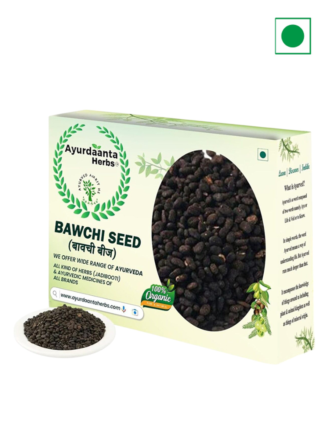 AYURDAANTA HERBS Bawchi Seed - 200 g