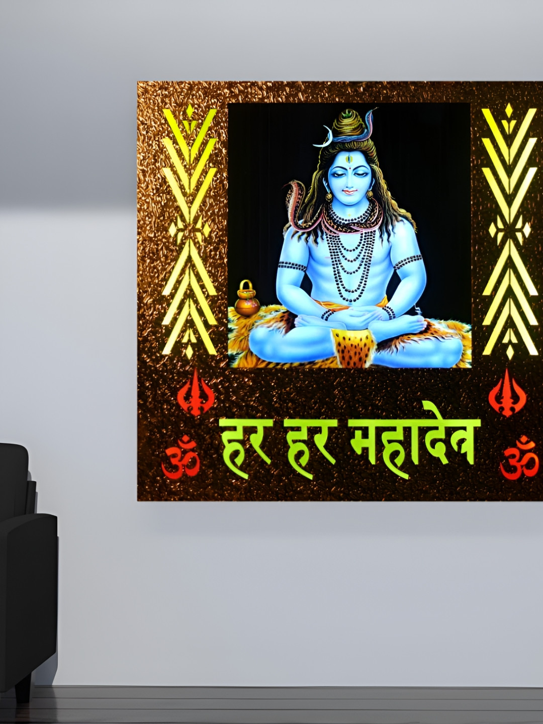 SHRI KHATU SHYAM CREATION Black & Yellow Lord Shiva Religious Photo Frame