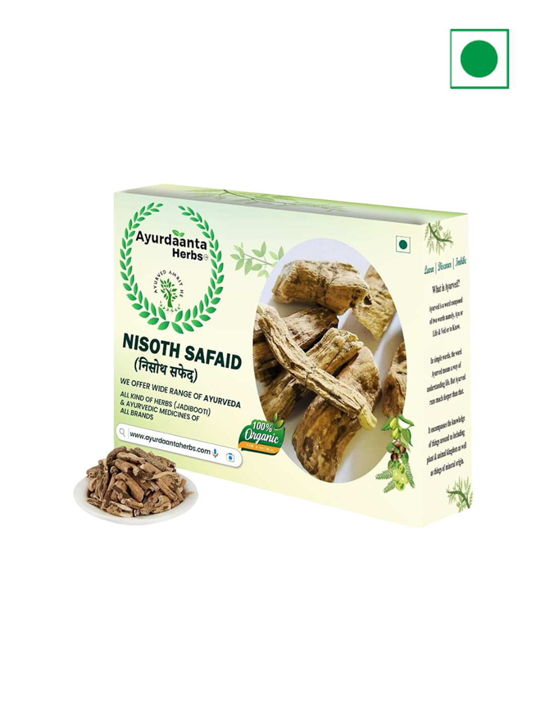 AYURDAANTA HERBS Nisoth Safaid Powder - 100 g