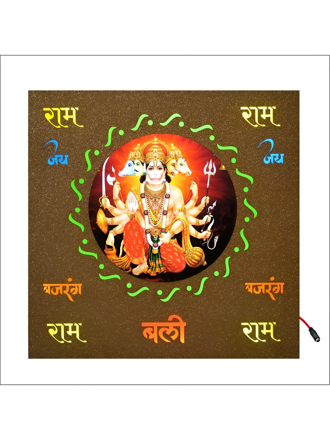 SHRI KHATU SHYAM CREATION Brown & Yellow Religious Square Wall Art With Back Light