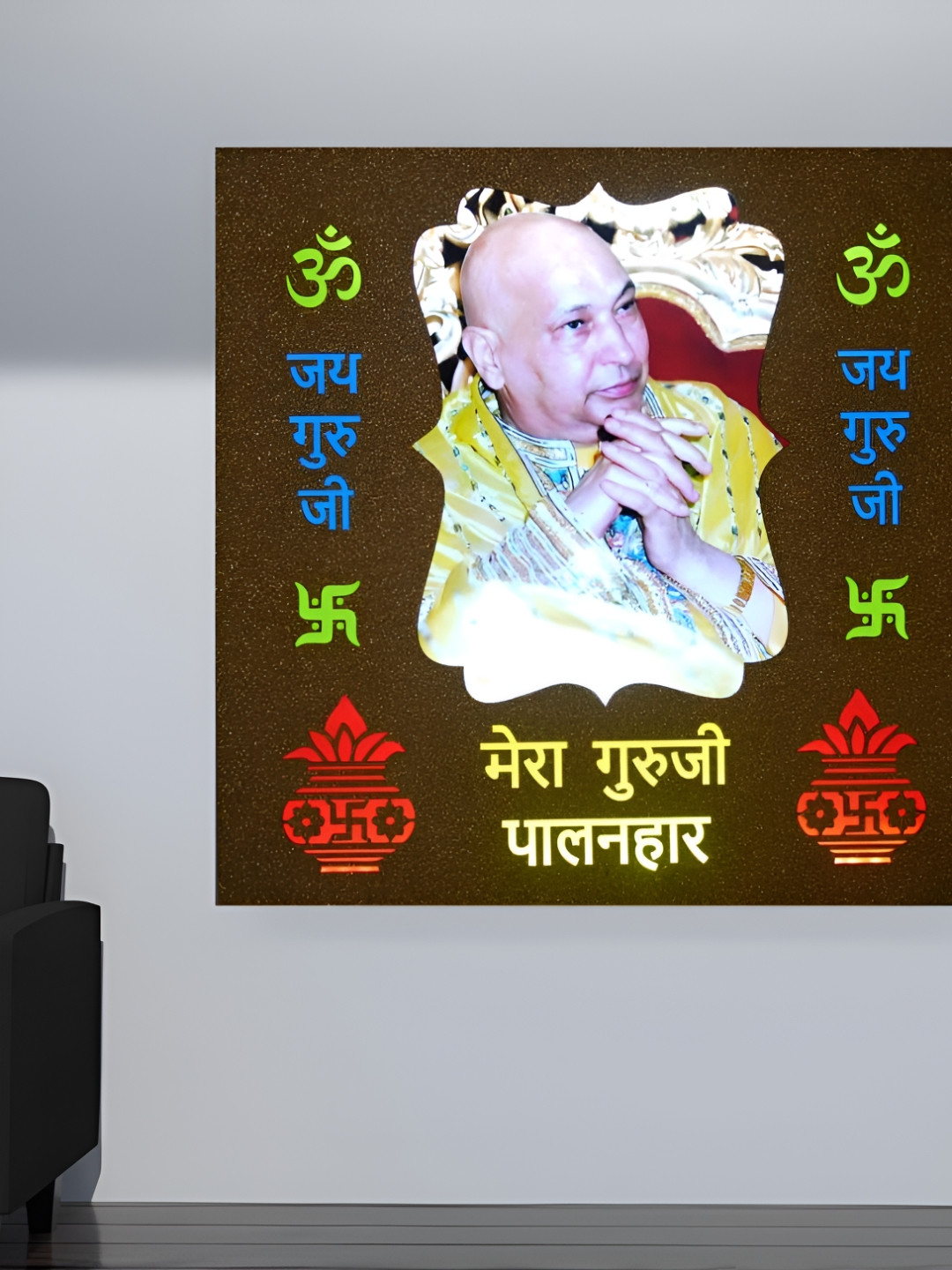 SHRI KHATU SHYAM CREATION Olive Green & Blue Religious Printed Wall Photo Frame