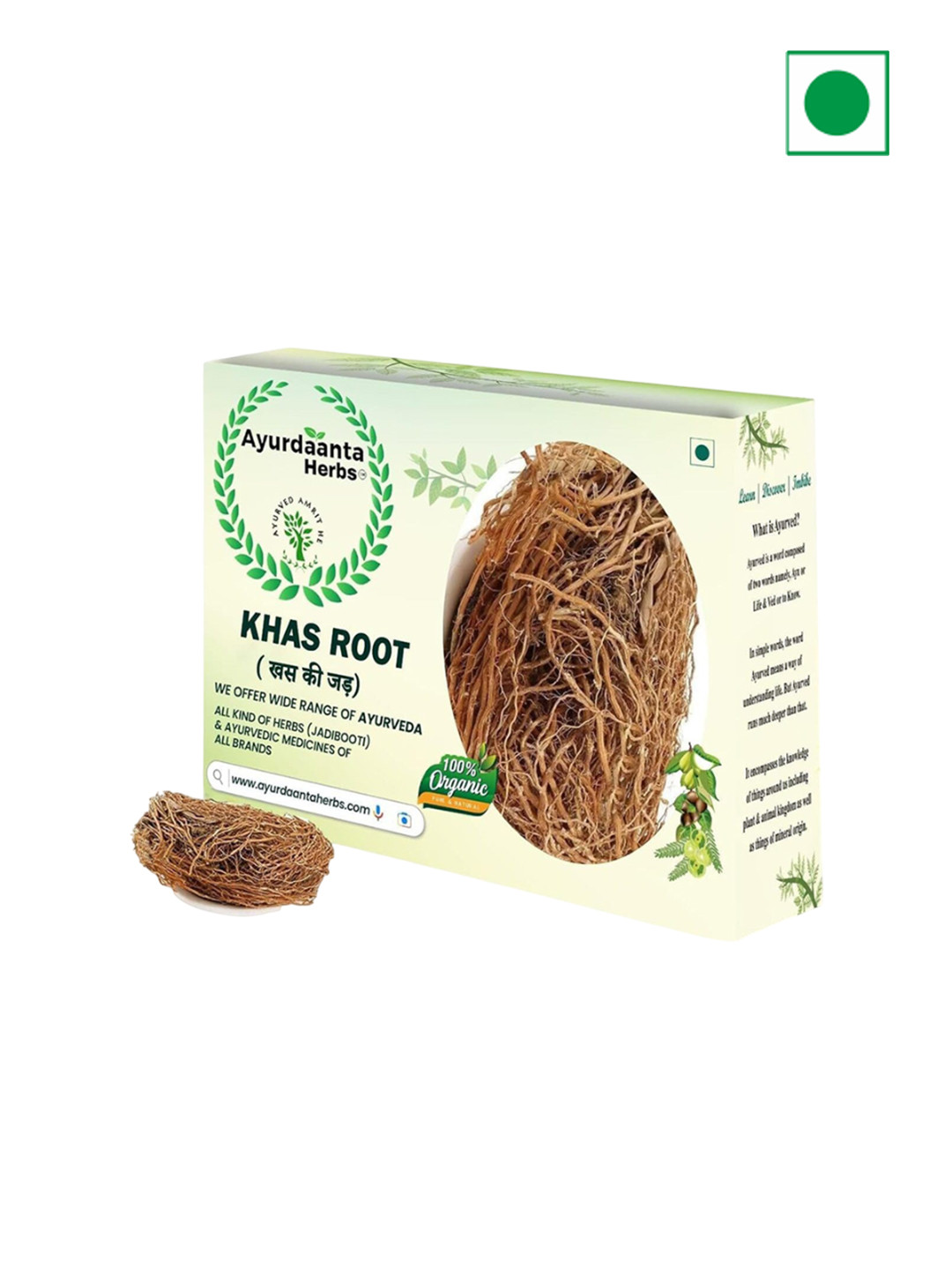 AYURDAANTA HERBS Khas Root - 200 g