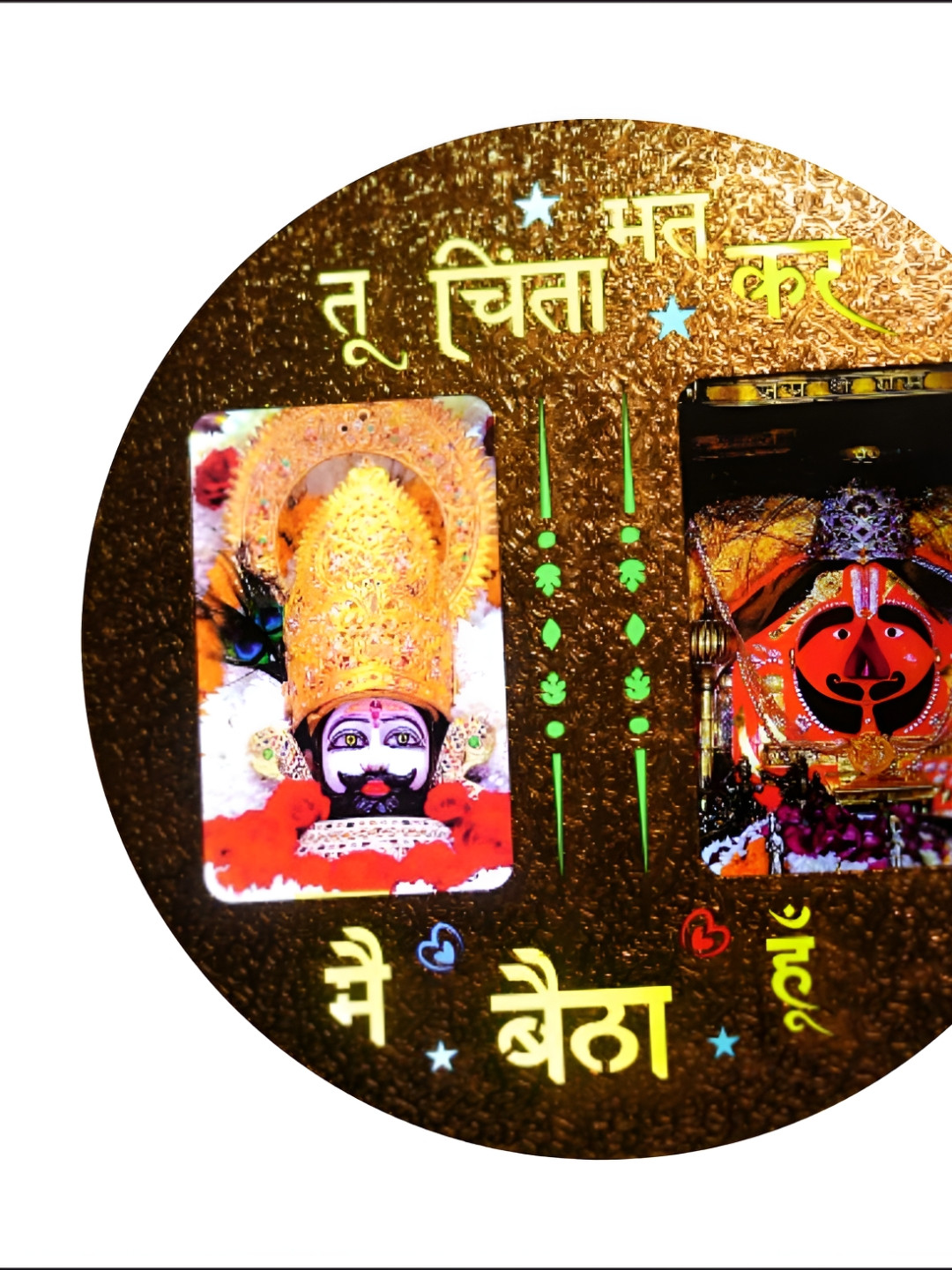 SHRI KHATU SHYAM CREATION Brown & Red Single Piece Religious Wall Arts