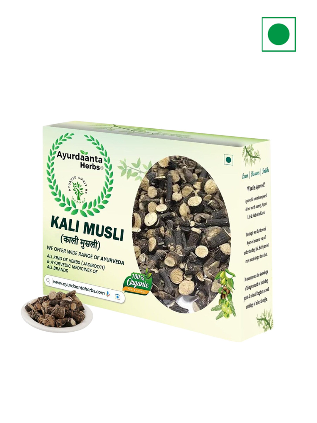 AYURDAANTA HERBS Kali Musli Powder - 900 g