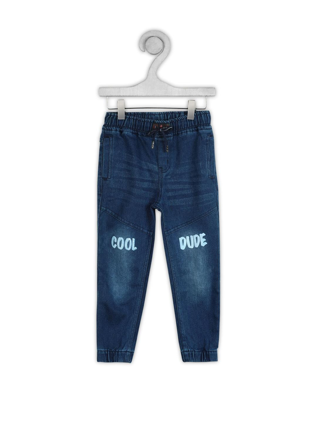 ALBEPOSE Boys Jogger Jeans