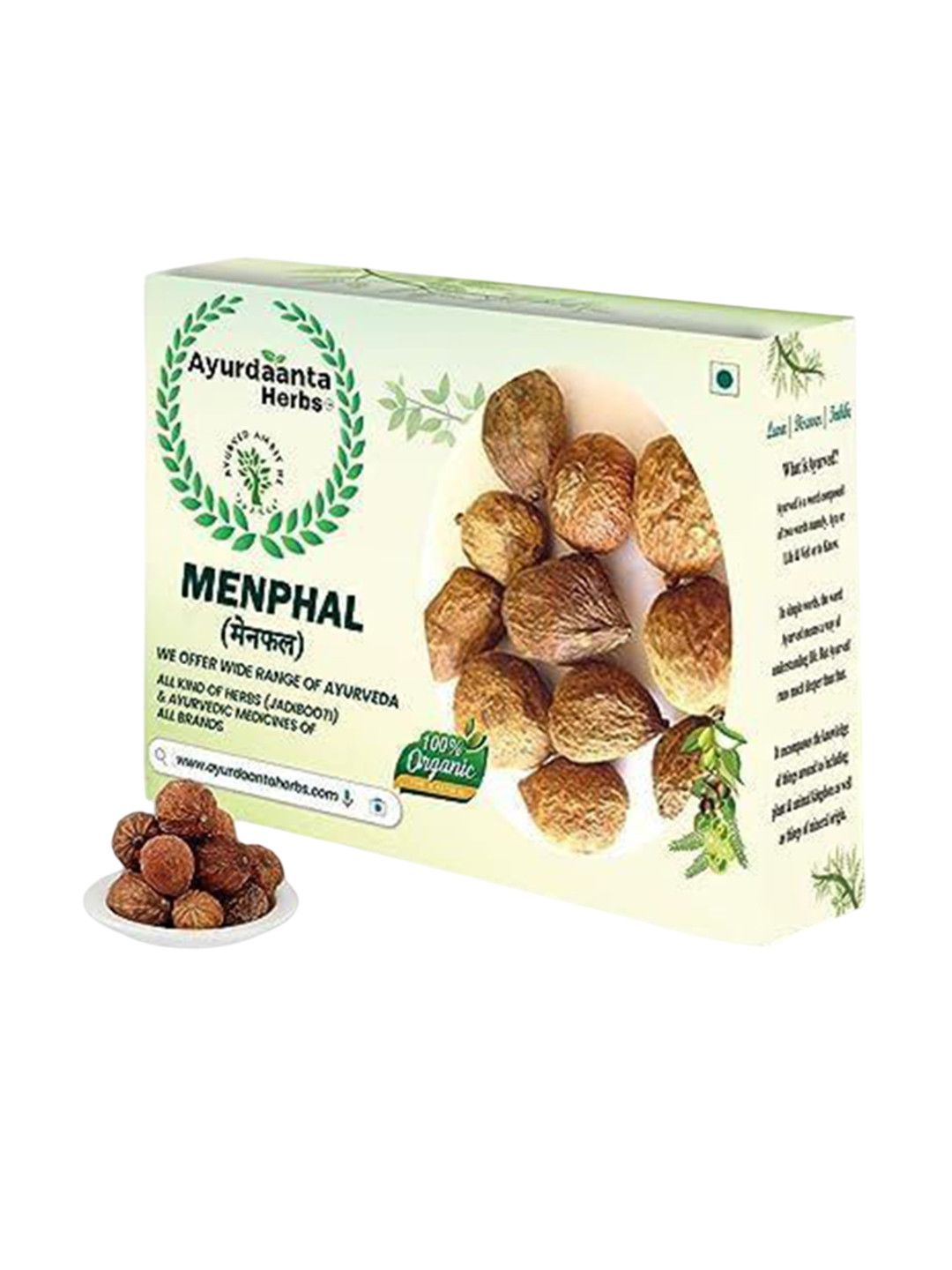 AYURDAANTA HERBS Menphal Powder - 900 g