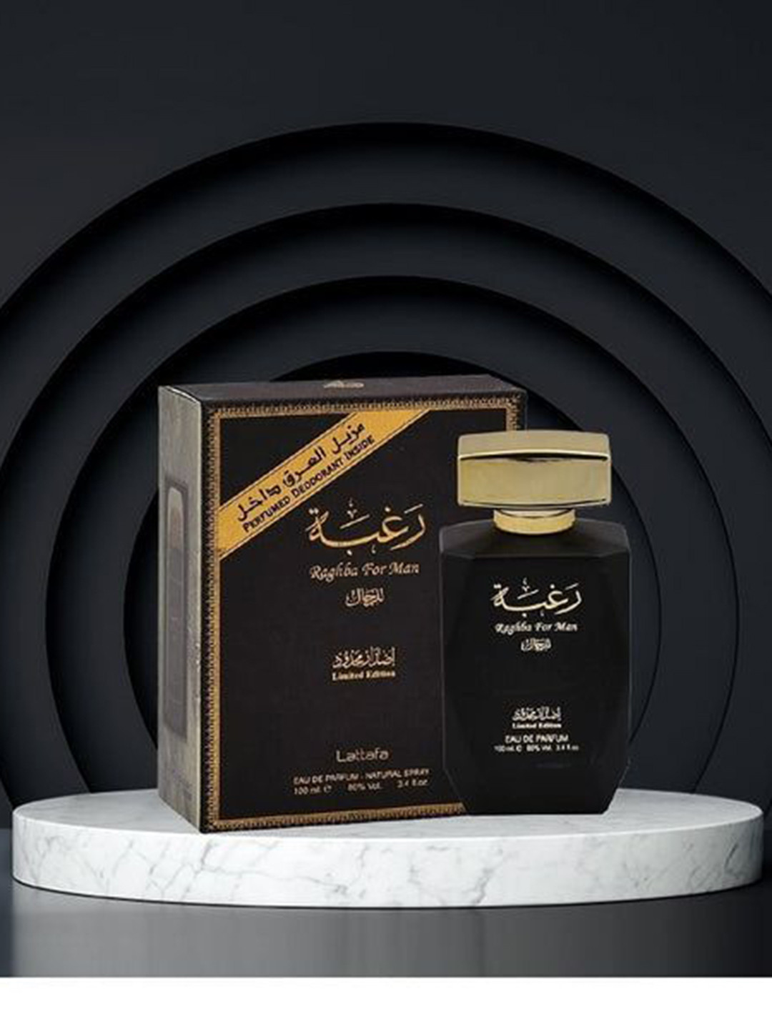 Lattafa Raghba Man Long Lasting Eau de Parfum - 100 ml