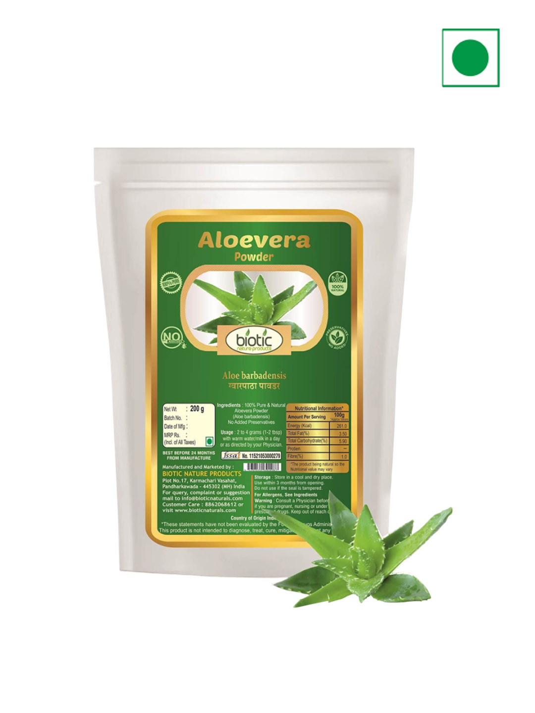 Biotic Aloevera Powder - 200 g