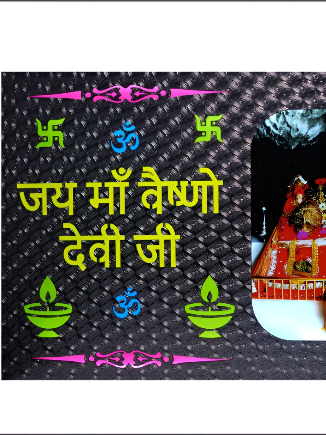 SHRI KHATU SHYAM CREATION Grey & Red Single Piece Wood Religious Wall Photographs