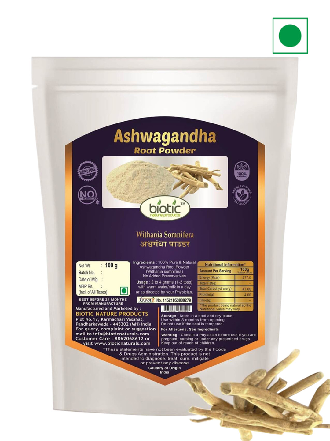 Biotic Ashwagandha Root Powder - 100 g