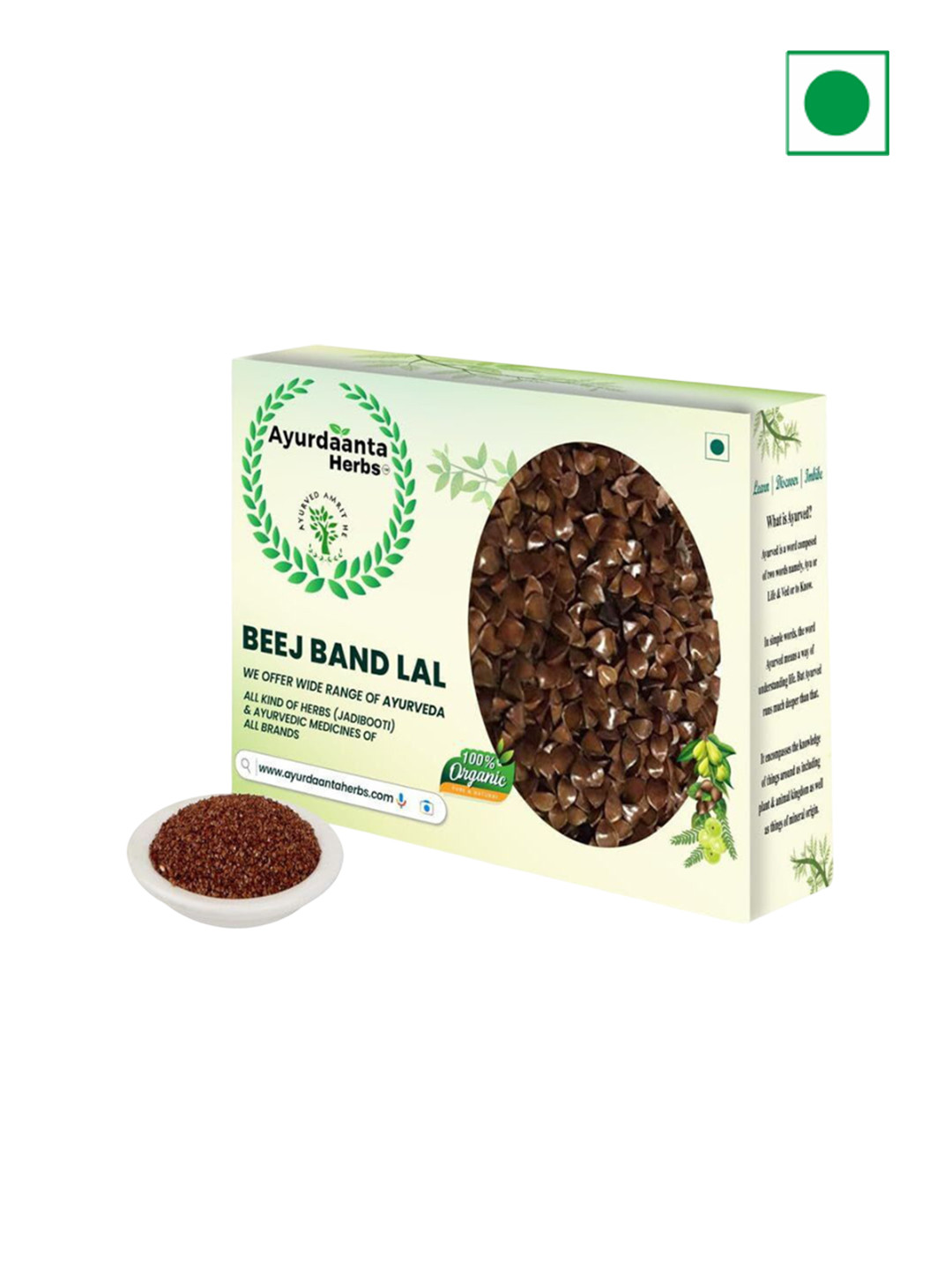 AYURDAANTA HERBS Beej Band Lal - 100 g
