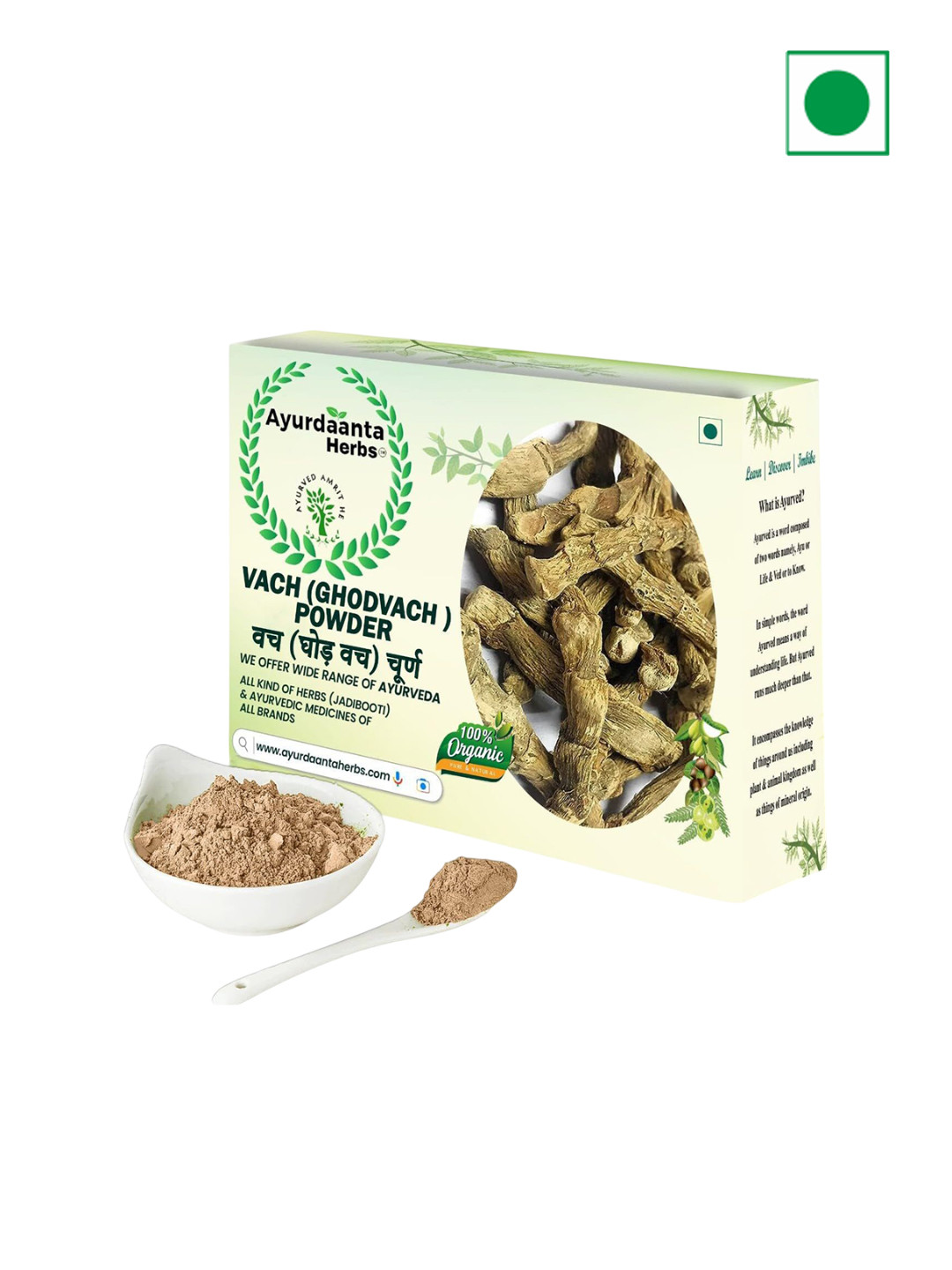 AYURDAANTA HERBS Vach Powder - 450 g