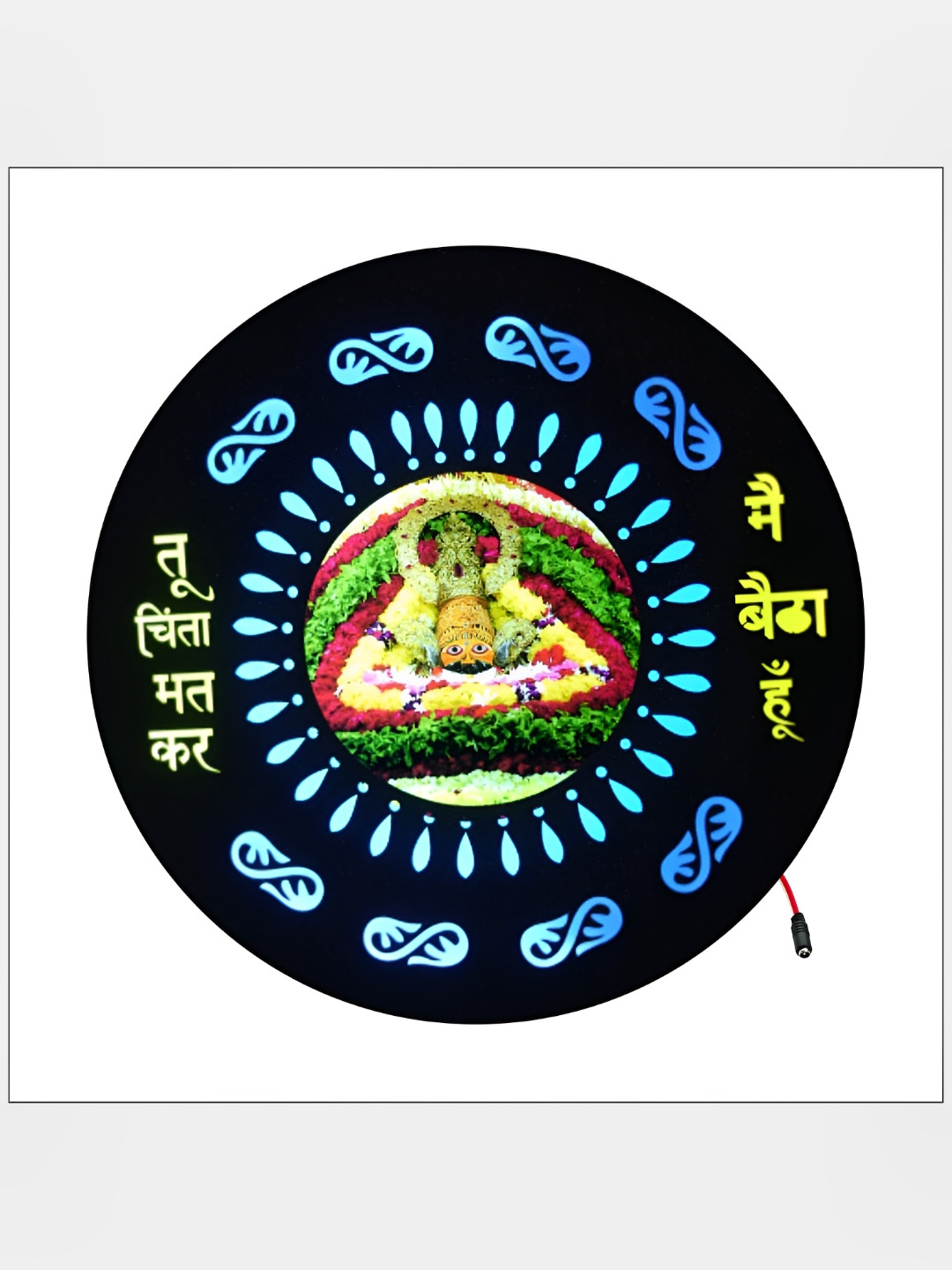 SHRI KHATU SHYAM CREATION Blue & Yellow Printed Photo Frame