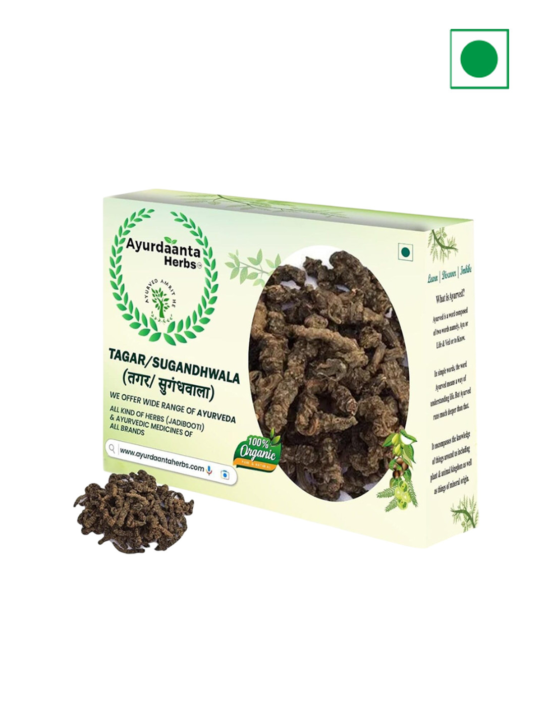 AYURDAANTA HERBS Tagar Powder - 200 g
