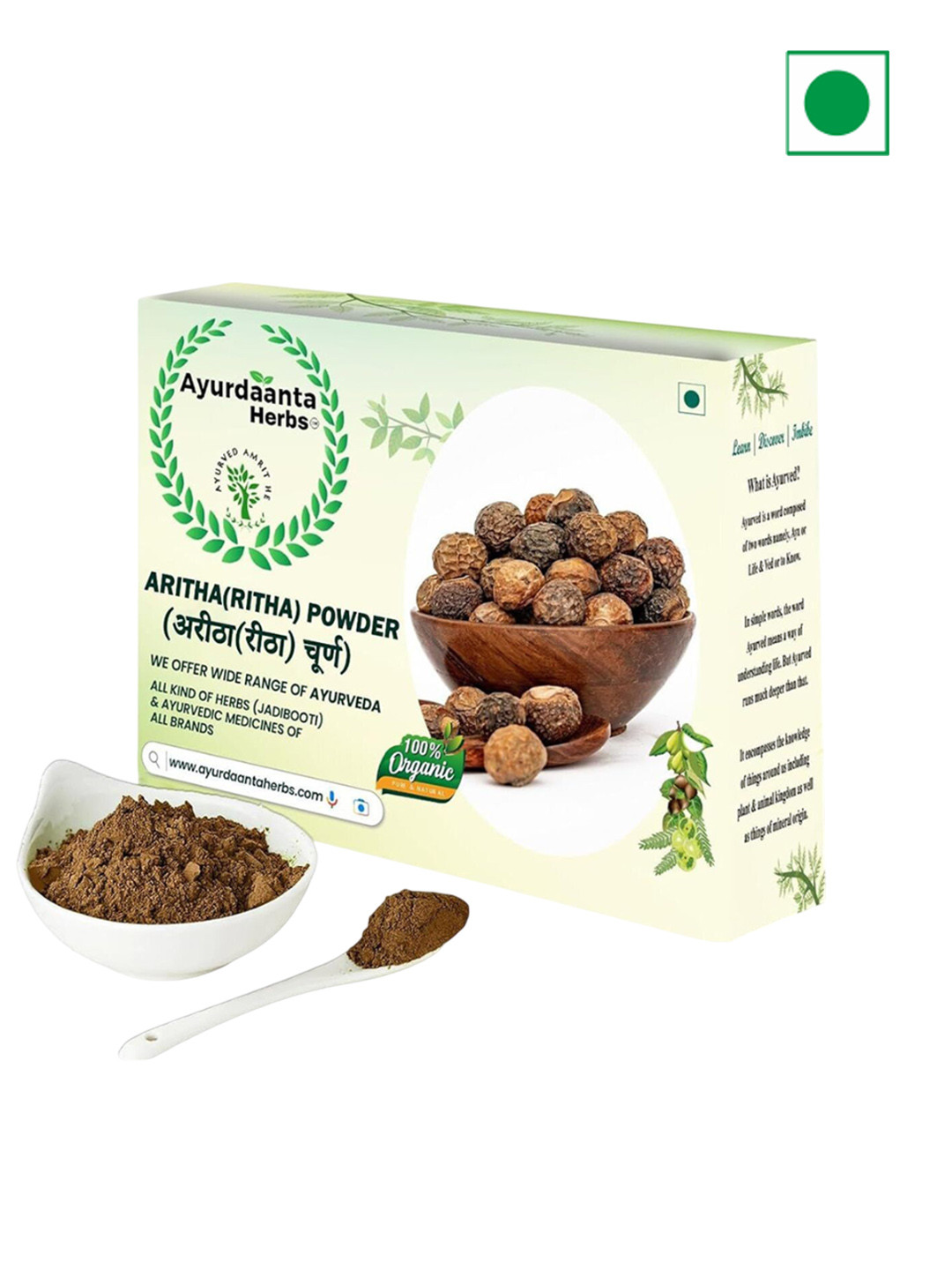 AYURDAANTA HERBS Aritha Powder - 200 g