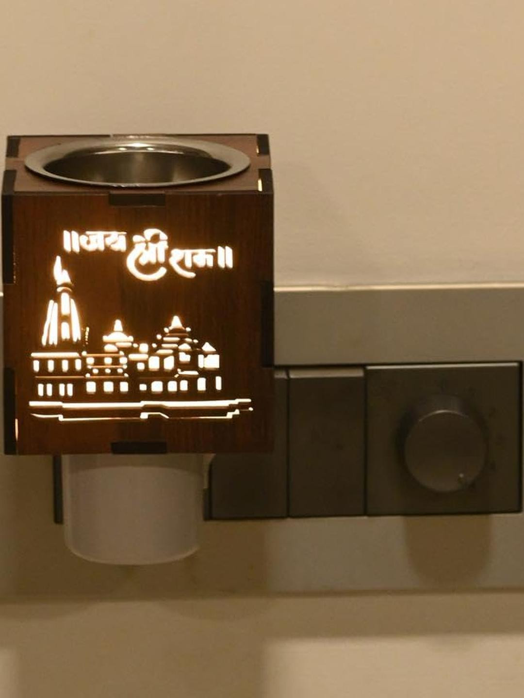 Somil Ram Mandir Kapur Dani Incense Holder