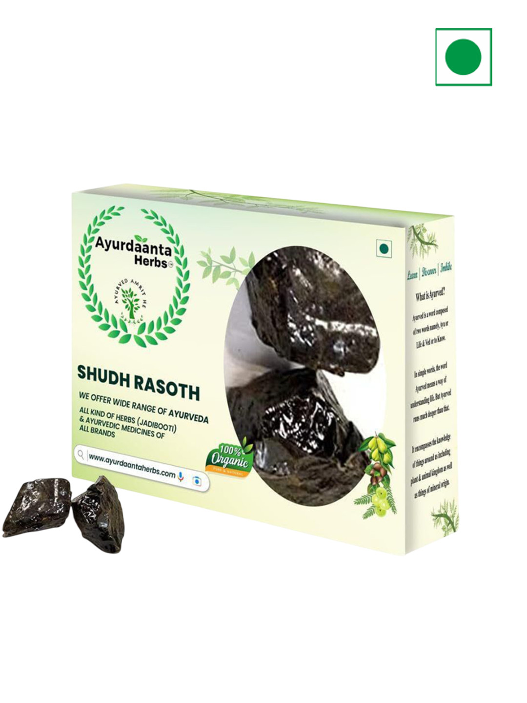 AYURDAANTA HERBS Shudh Rasoth - 200 g