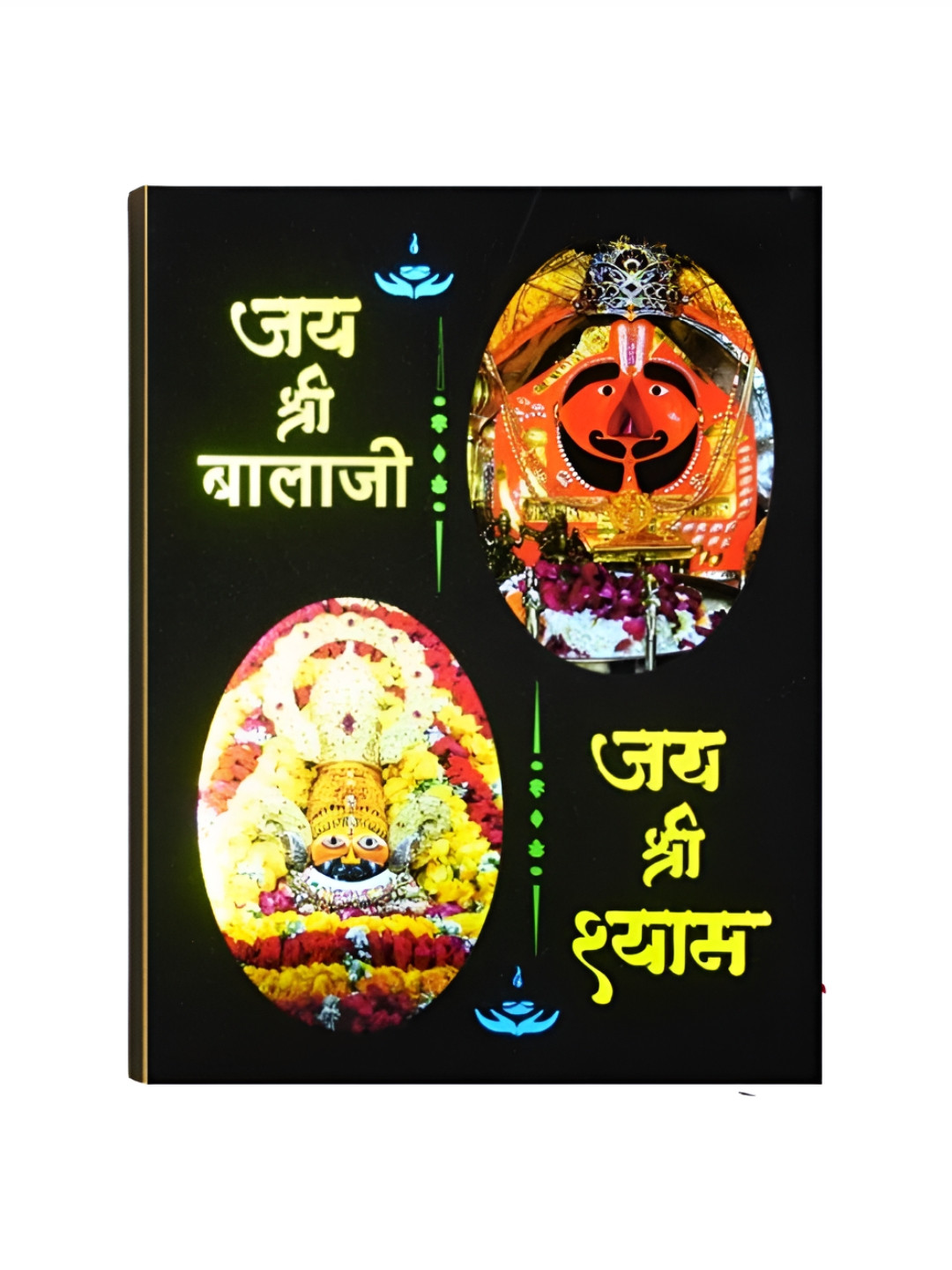 SHRI KHATU SHYAM CREATION Yellow & Orange Religious Photo Frames