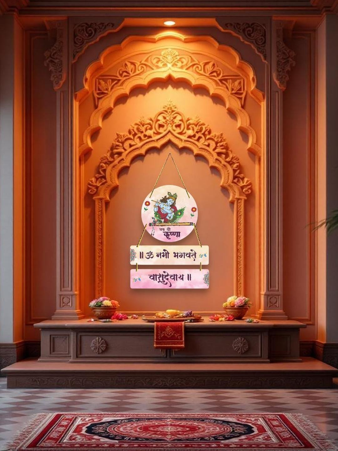 PVL Multi coloured With Krishna Printed Wall Decor