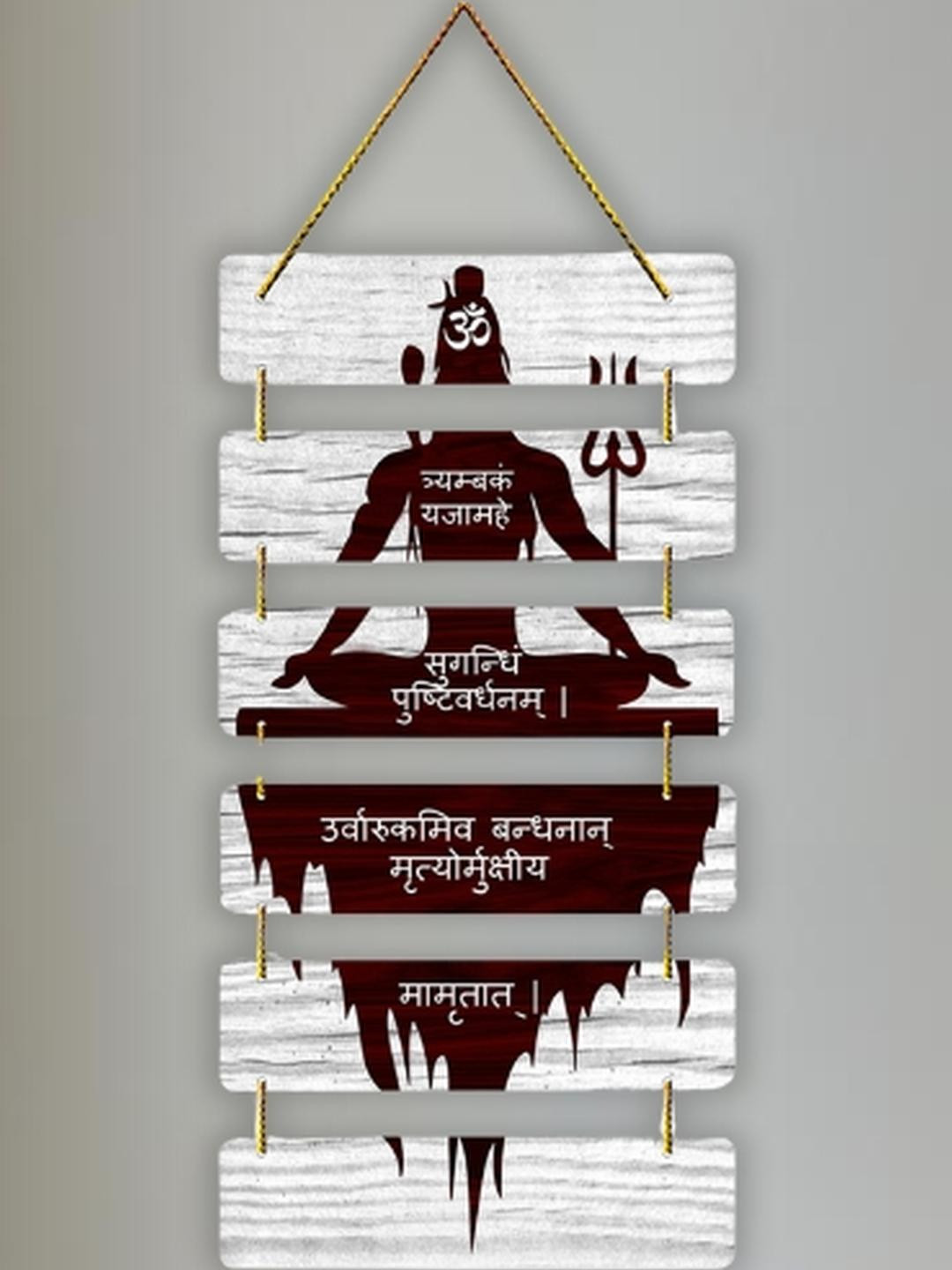 PVL Wooden Wall Hangings