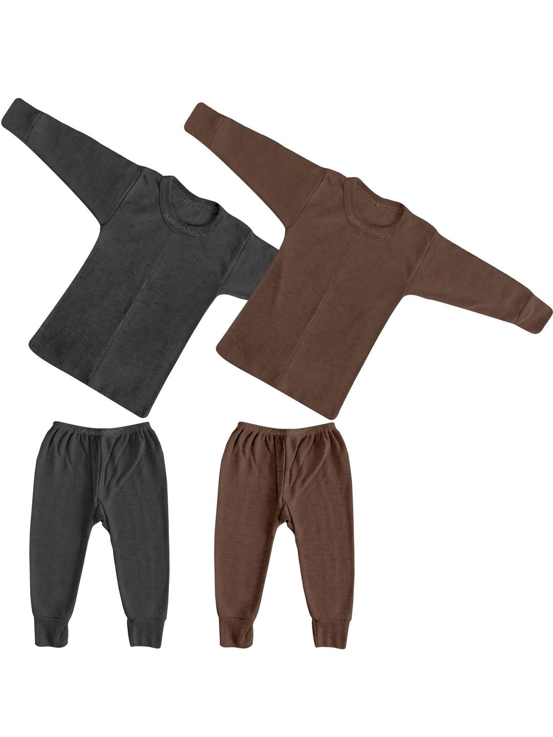 Aakarshini  Multi Thermal Set