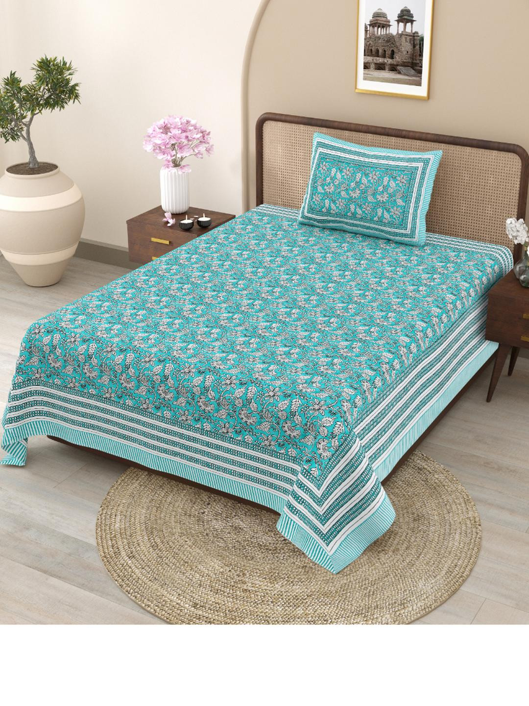 Shubastik Printed 210 TC Pure Cotton Single Bed Bedsheet With 1 Pillow Cover -1.52 X 2.28m