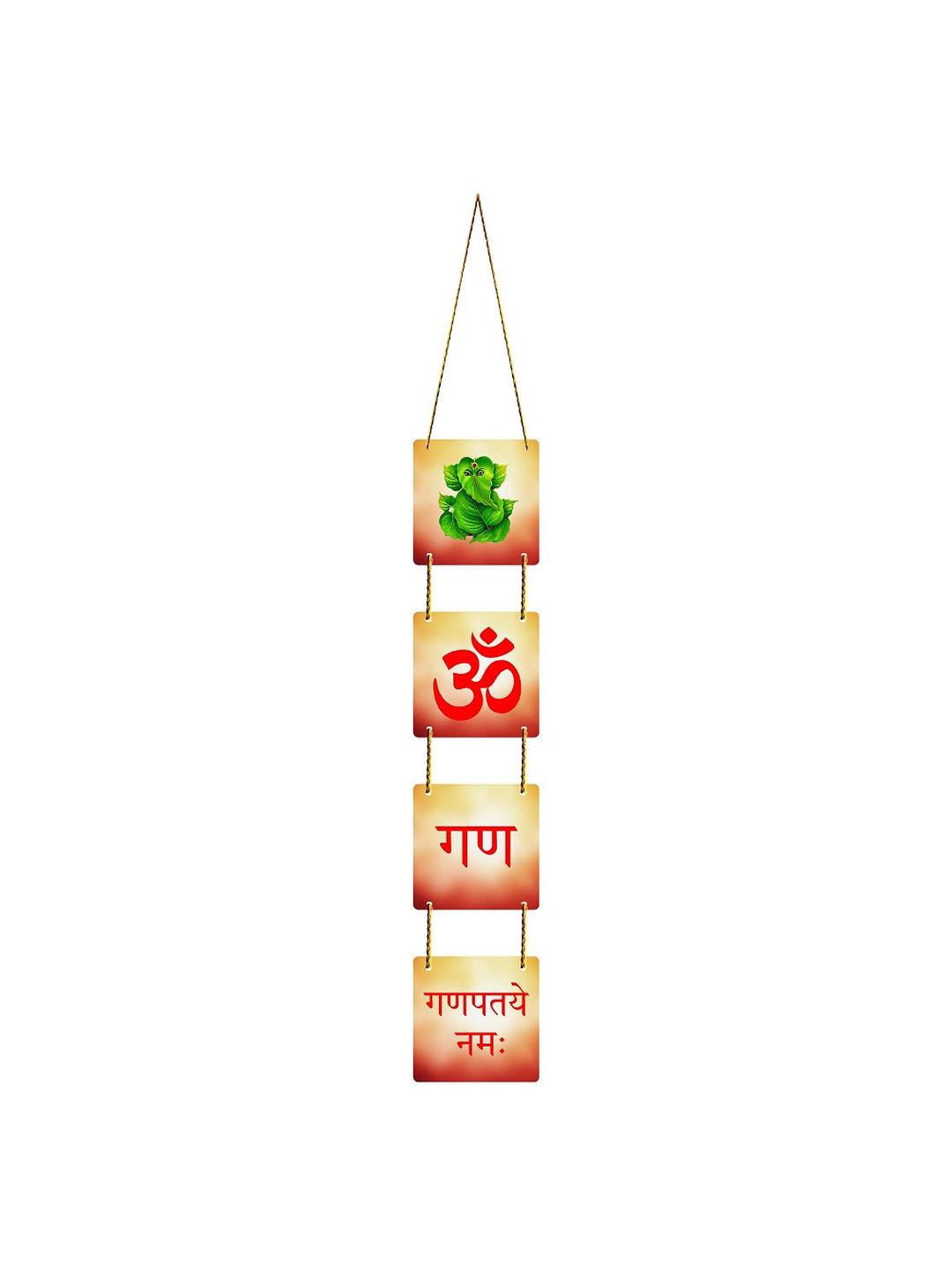 PVL Religious Wooden Wall Hanging