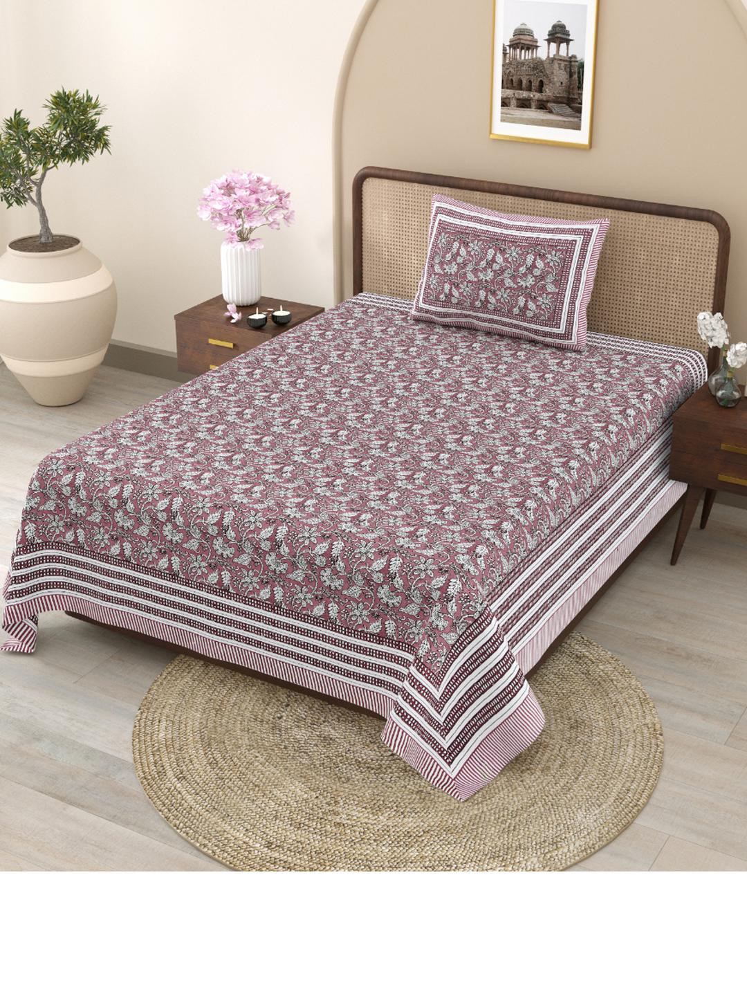 Shubastik Printed 210 TC Pure Cotton Single Bed Bedsheet With 1 Pillow Cover -1.52 X 2.28m