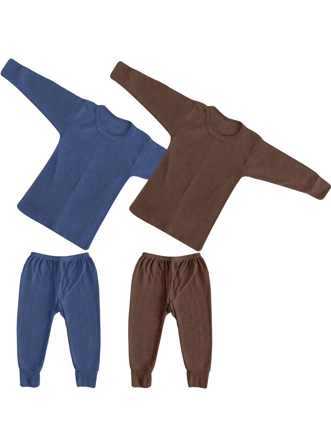 Aakarshini Pack of 2 Kids Multicolor Thermal Set