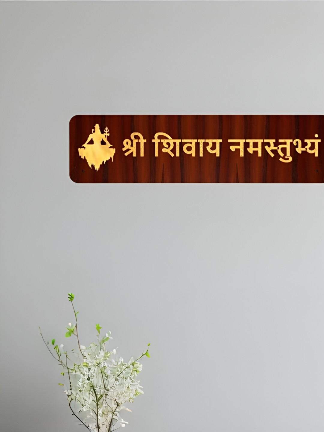 CRAFTS WORLD Brown Wooden Wall Hangings