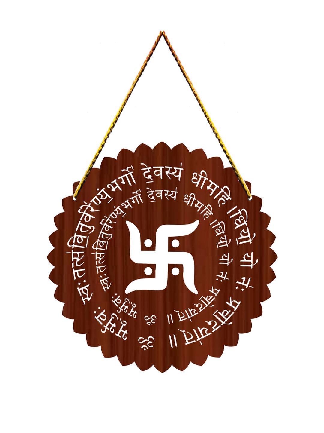 PVL Wooden Wall Hangings