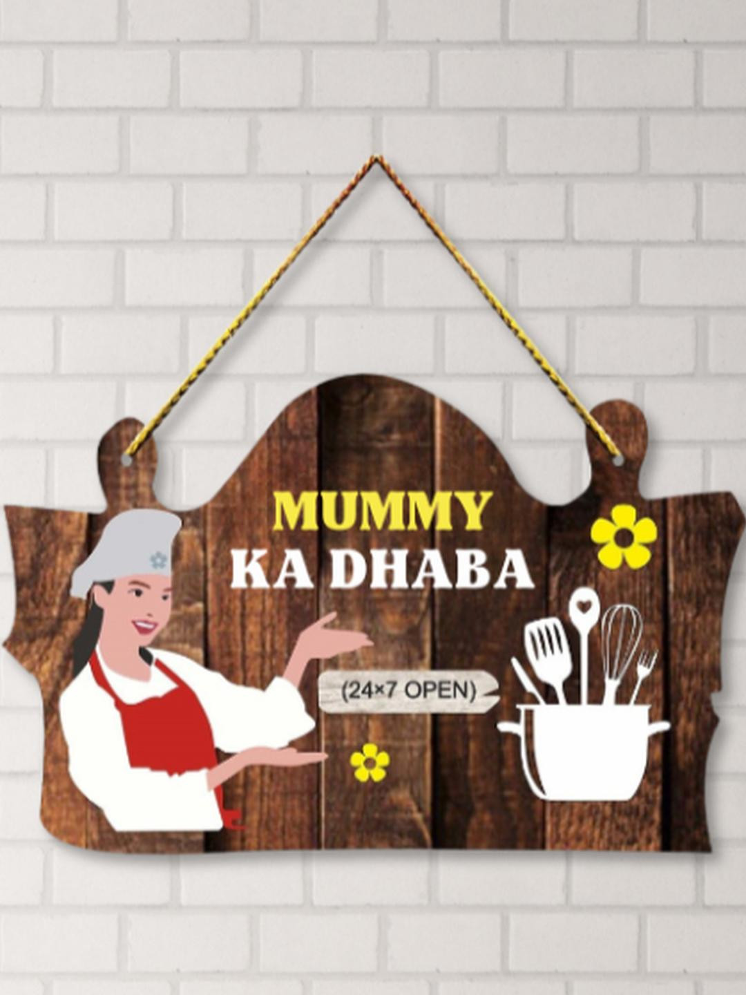 PVL Mummy Ka Dhaba Wall Hanging