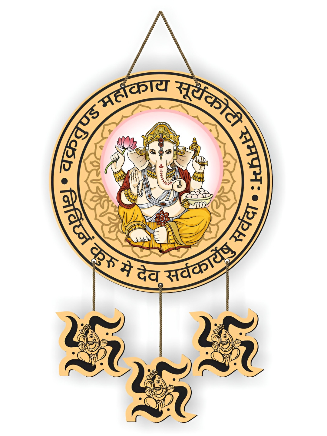 CRAFTS WORLD Wooden Wall Hanging