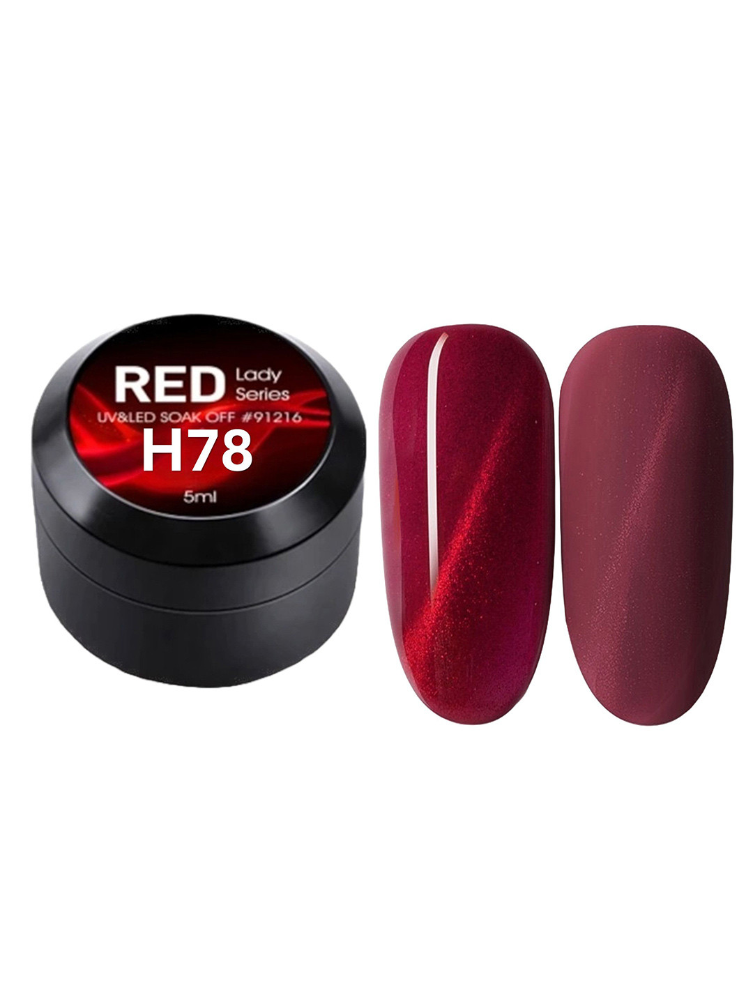 BELLE GAGA Red Lady Series UV & LED Soak Off Nail Polish- 5 ml- Shade- H78