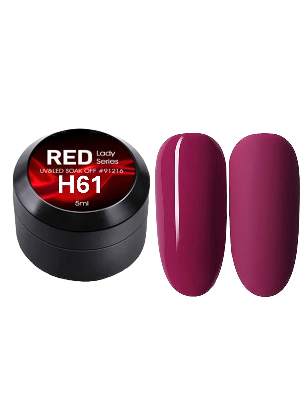 BELLE GAGA Red Lady Series UV Gel Nail Polish - 5 ml - H61