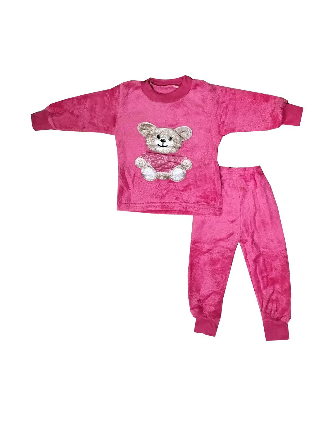 Fly Step Kids Pink Clothing Set