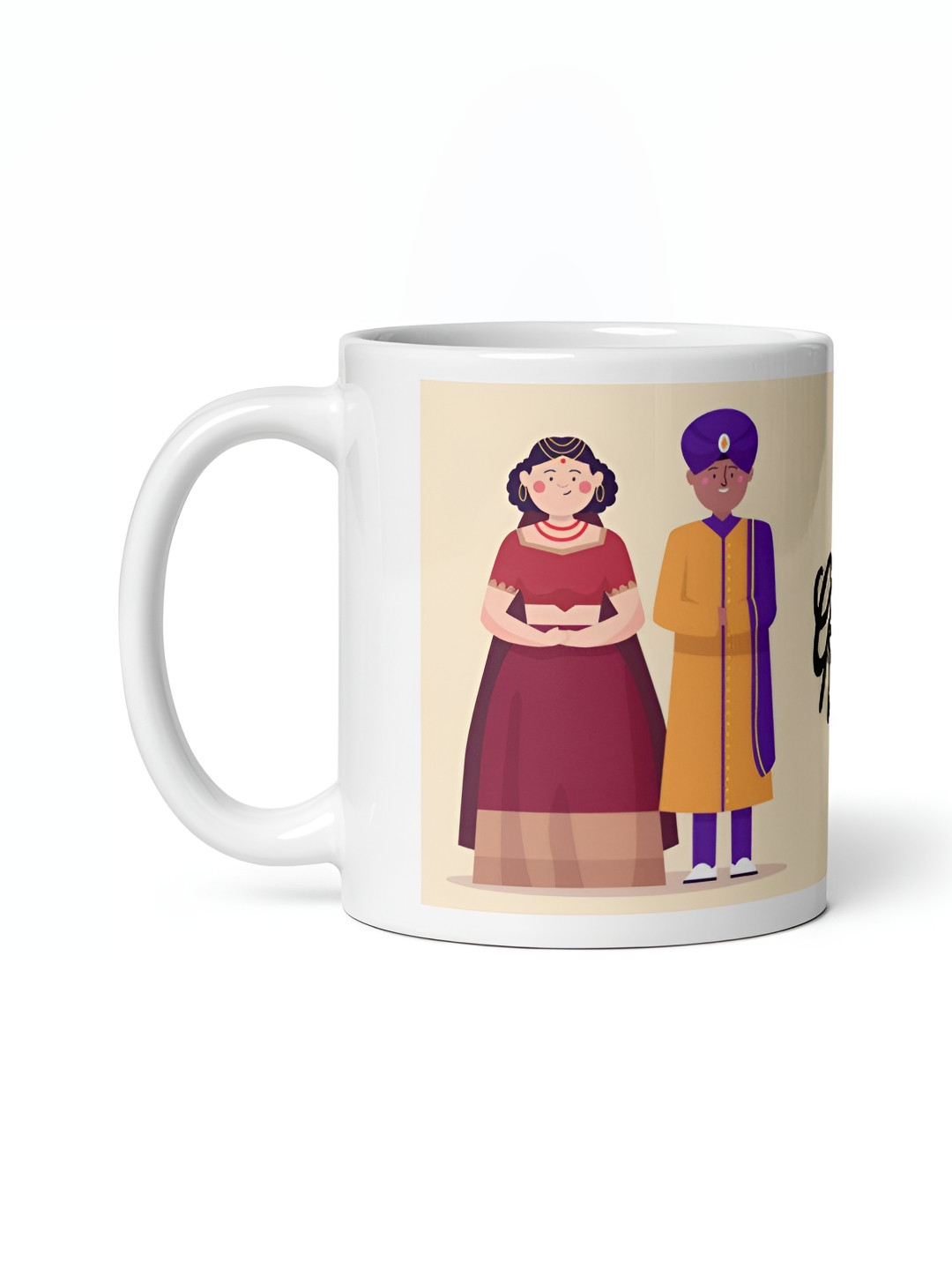 Mr UVD White & Yellow Graphic Printed Ceramic Glossy Mug - 350 ml