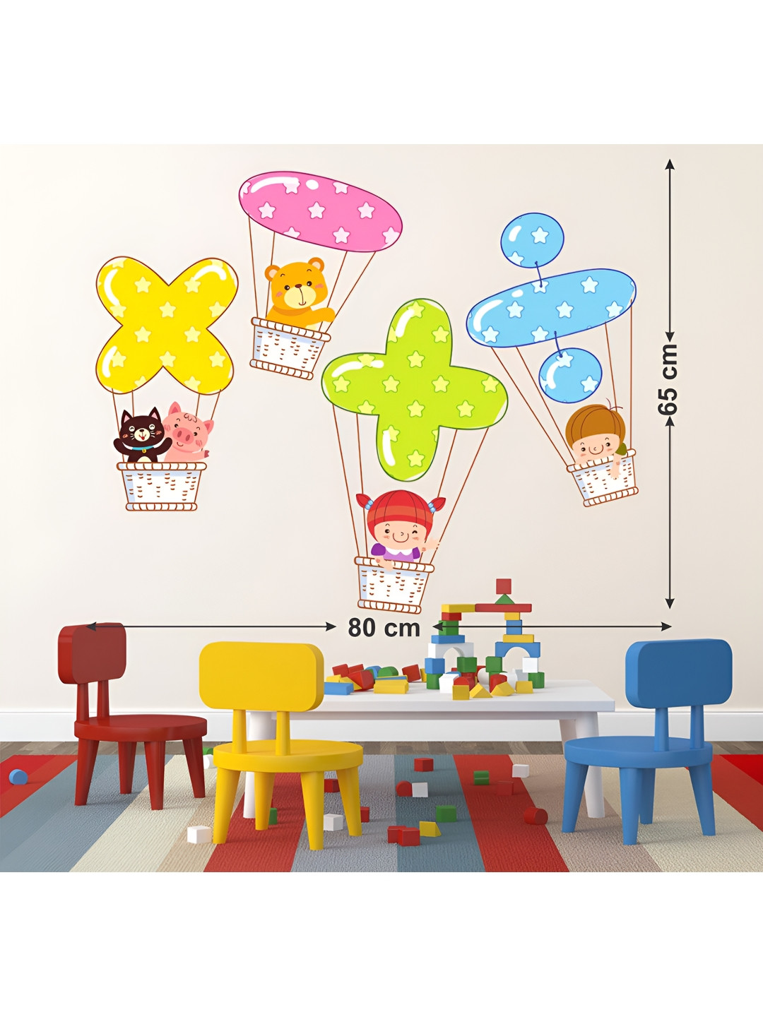 LANSTICK Kids With Balloons Wall Sticker