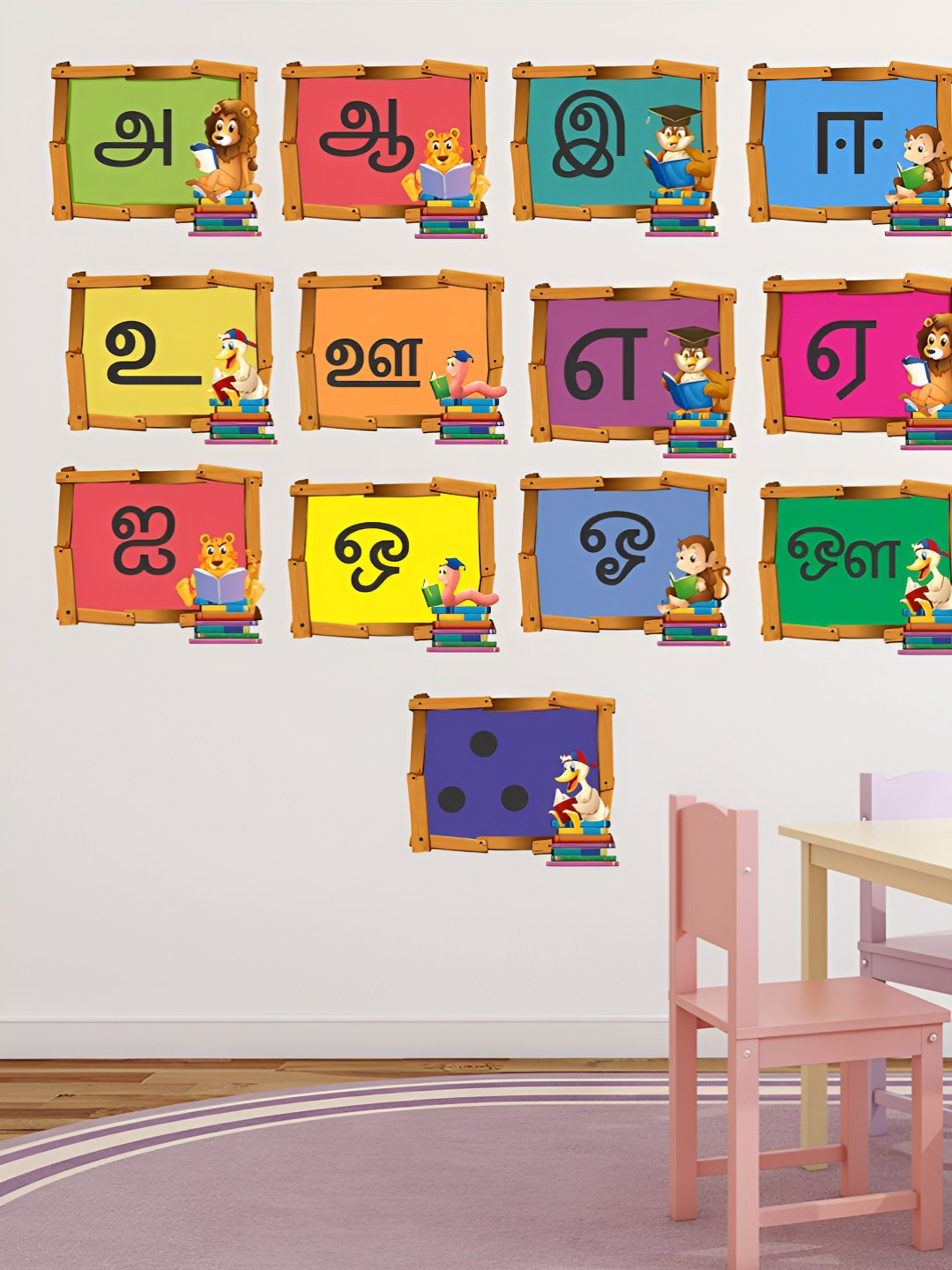 LANSTICK Tamil Letters Wall Sticker