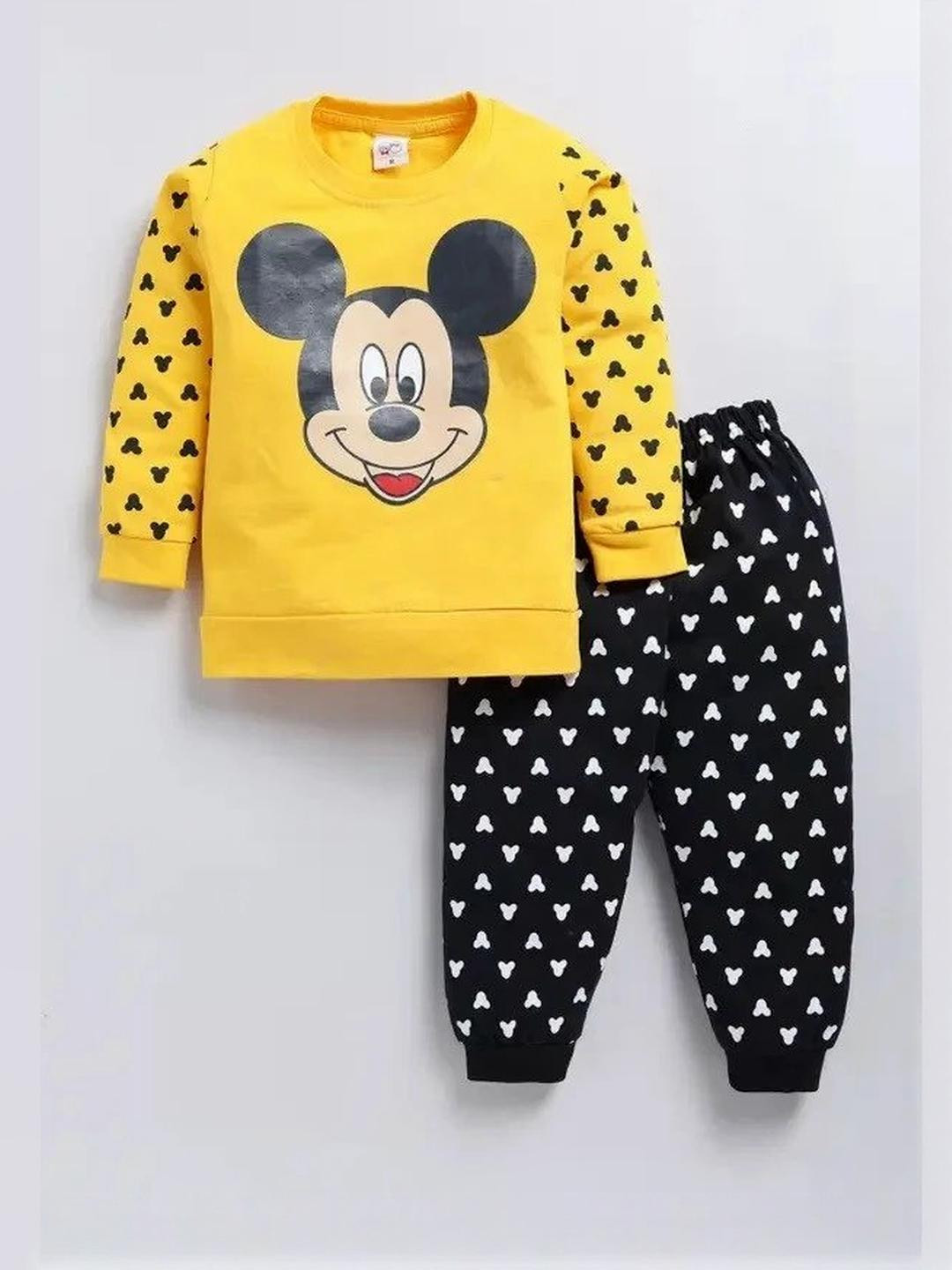 Fly Step Kids-Unisex Yellow Clothing Set