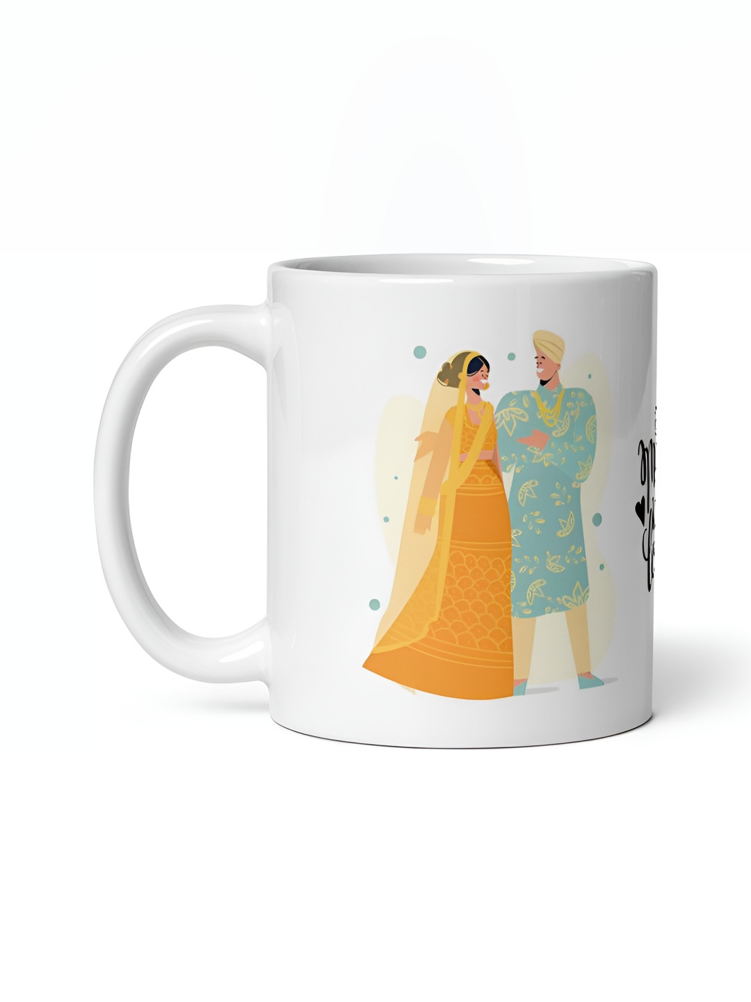 Mr UVD White Printed Ceramic Cup