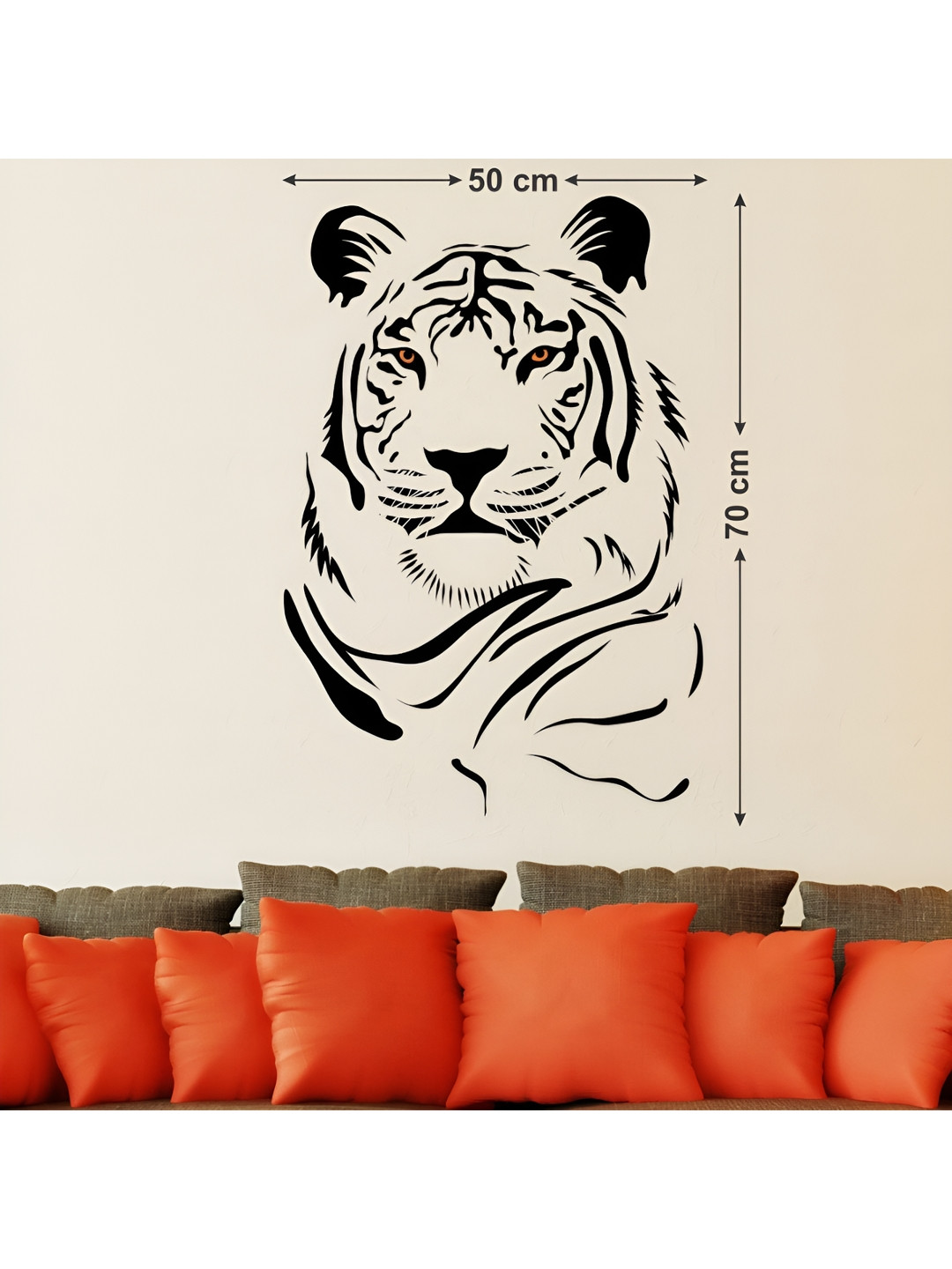 LANSTICK Tiger Face Wallsticker