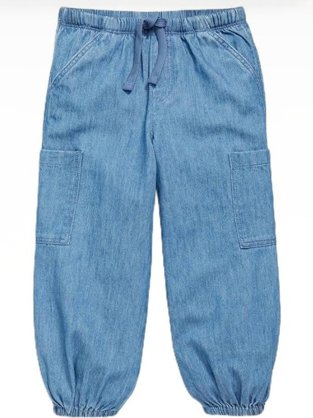 Boy's Blue Denim Jogger