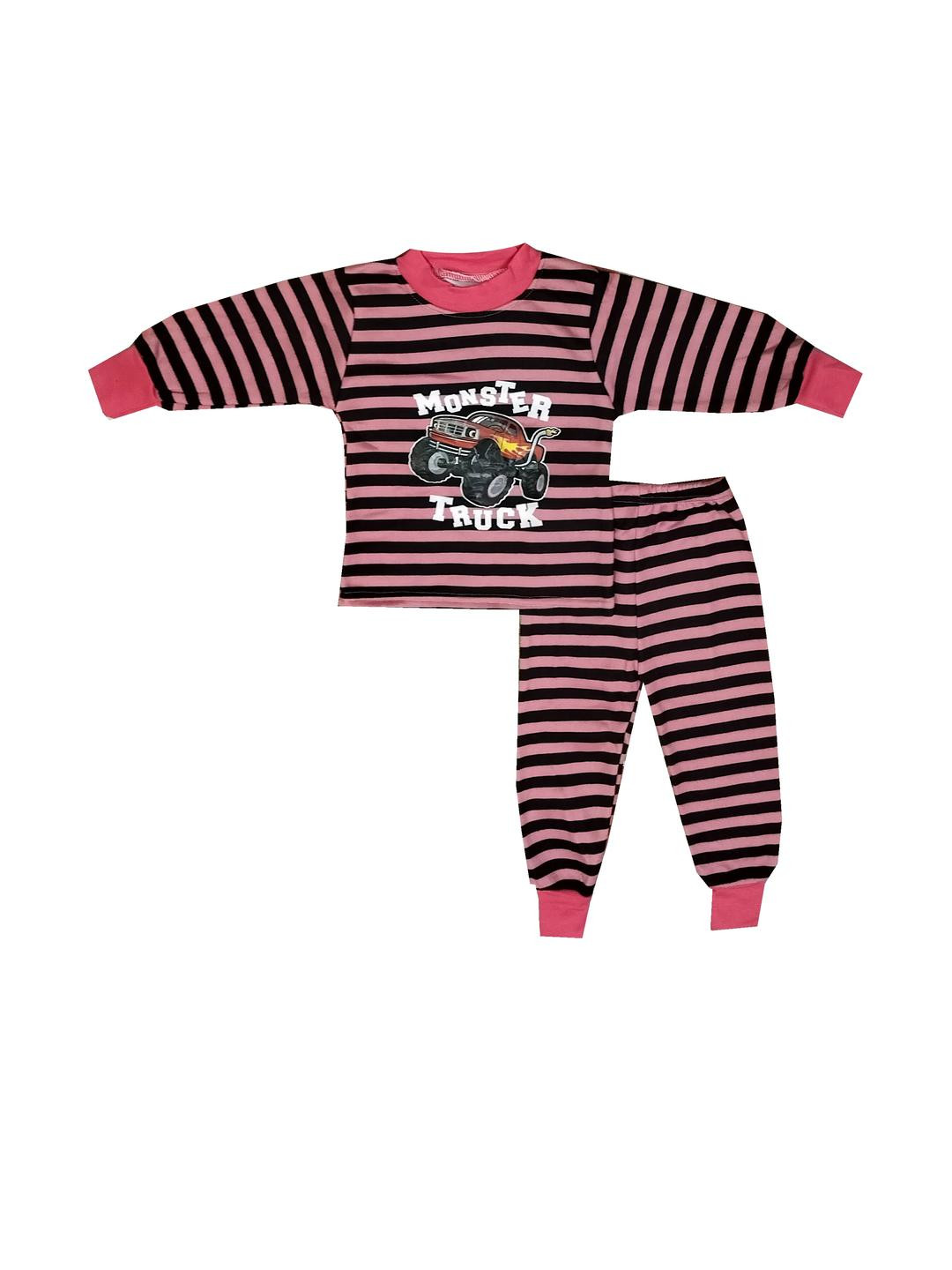 Fly Step Kids Pink Clothing Set
